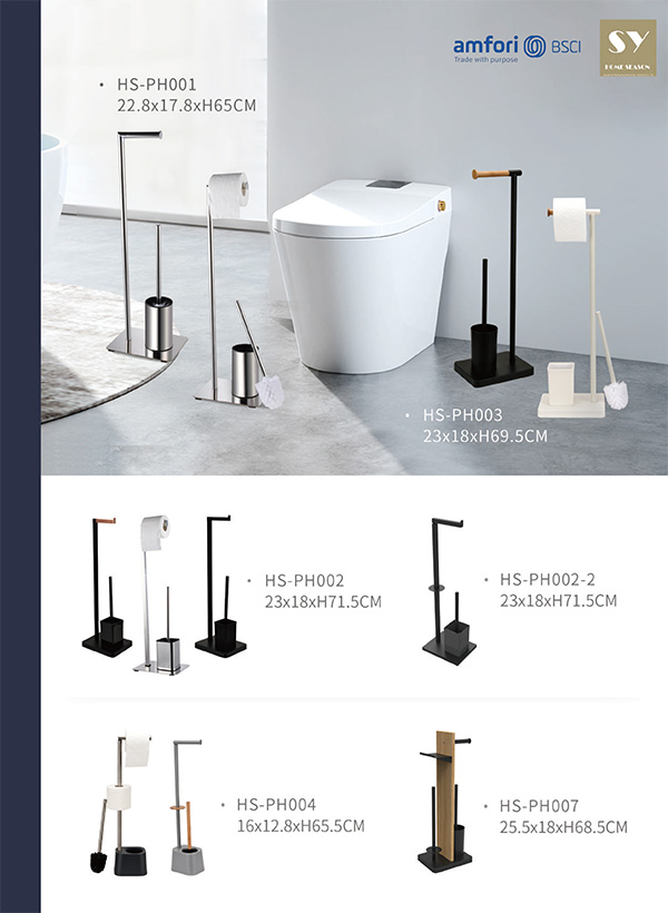 toilet roll holder & towel rack-Jiangmen Shengying Hardware 2023