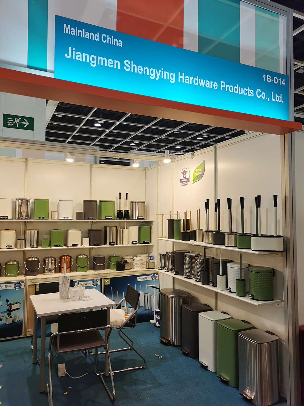 Jiangmen Shengying Hardware welcomes you to Hongkong Home Instyle 2024